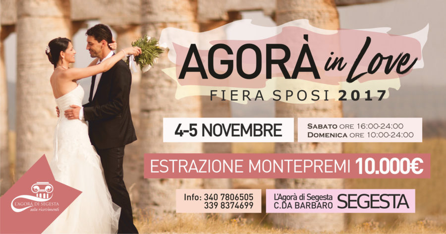 Agorà in Love – Fiera degli Sposi 2017